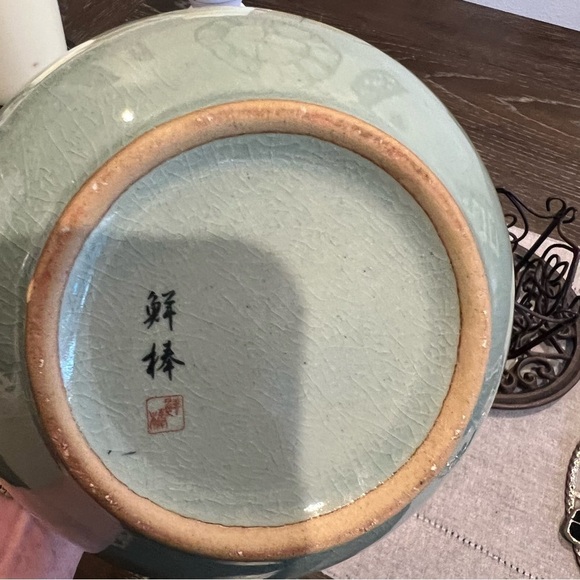 Rare Korean Celadon Jubyeong Vase with Incised Crane and Cloud Decoration - Picture 3 of 6